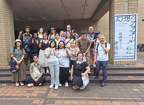 TMU Japanese Summer Program 2024