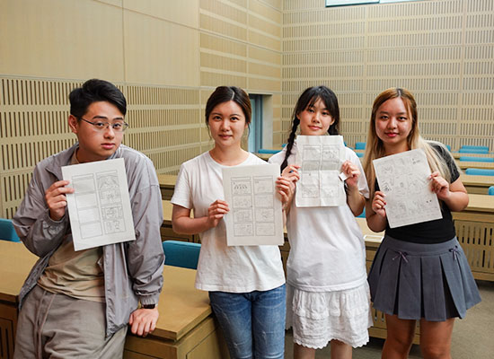 TMU Japanese Summer Program 2024