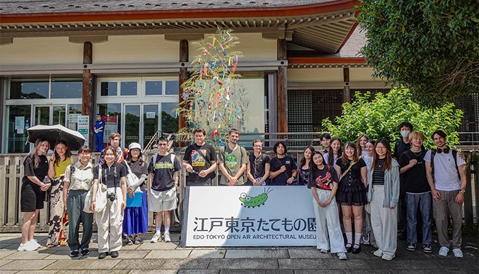 TMU Japanese Summer Program 2025