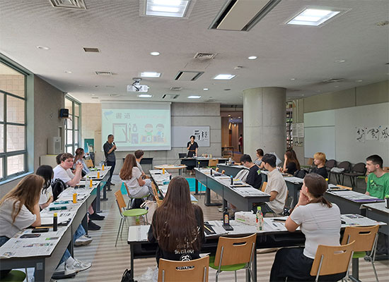 TMU Japanese Summer Program 2025
