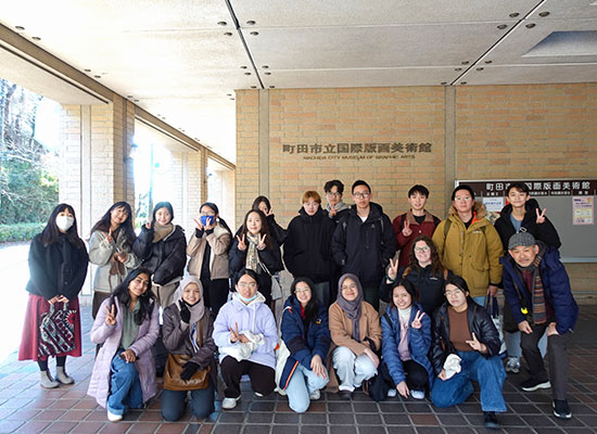 TMU Japanese Winer Program 2025