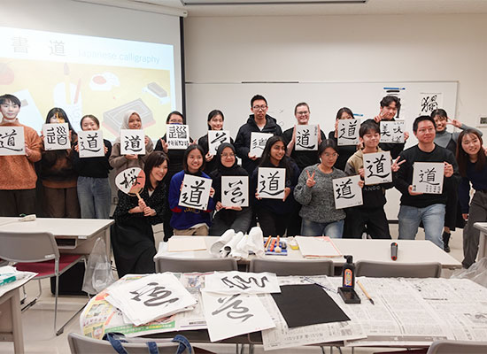TMU Japanese Winer Program 2025