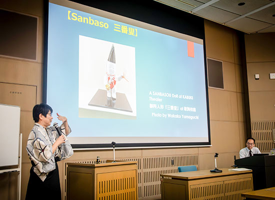 TMU Japanese Summer Program 2026