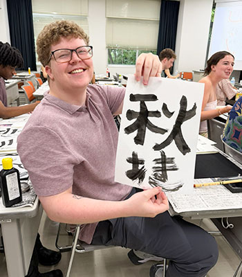 TMU Japanese Summer Program 2026