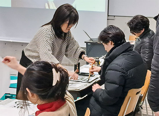 TMU Japanese Winer Program 2026