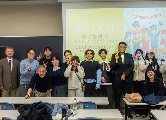 TMU Japanese Winer Program 2026