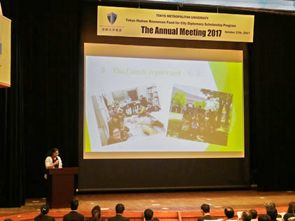 On-going reseach presentation