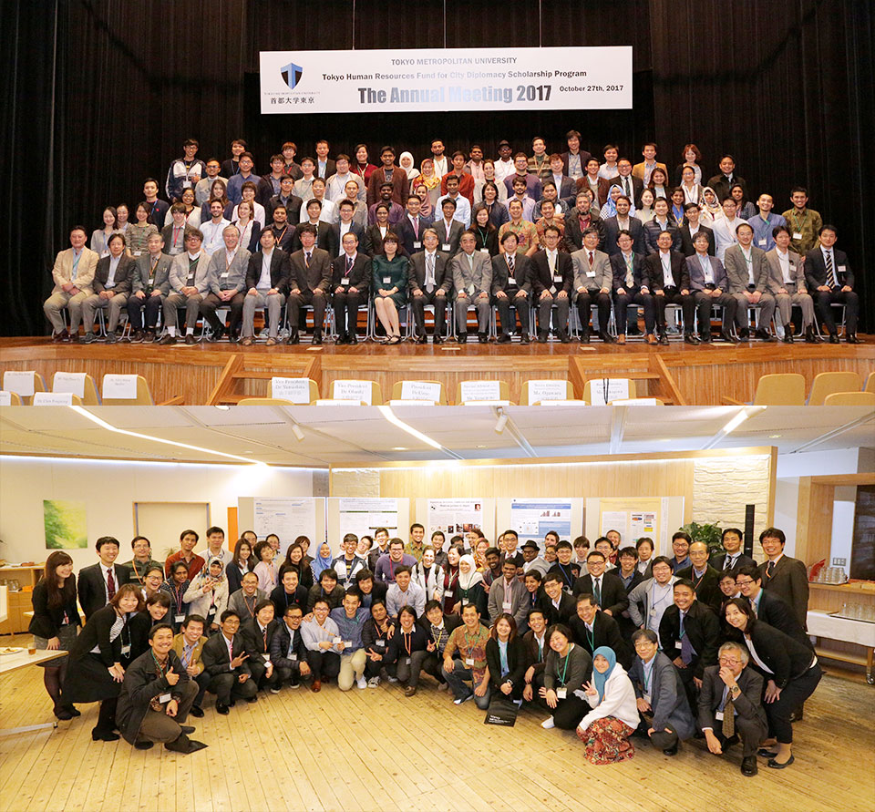The Annual Meeting 2017 Tokyo Human Resources Fund for City Diplomacy Scholarship Program