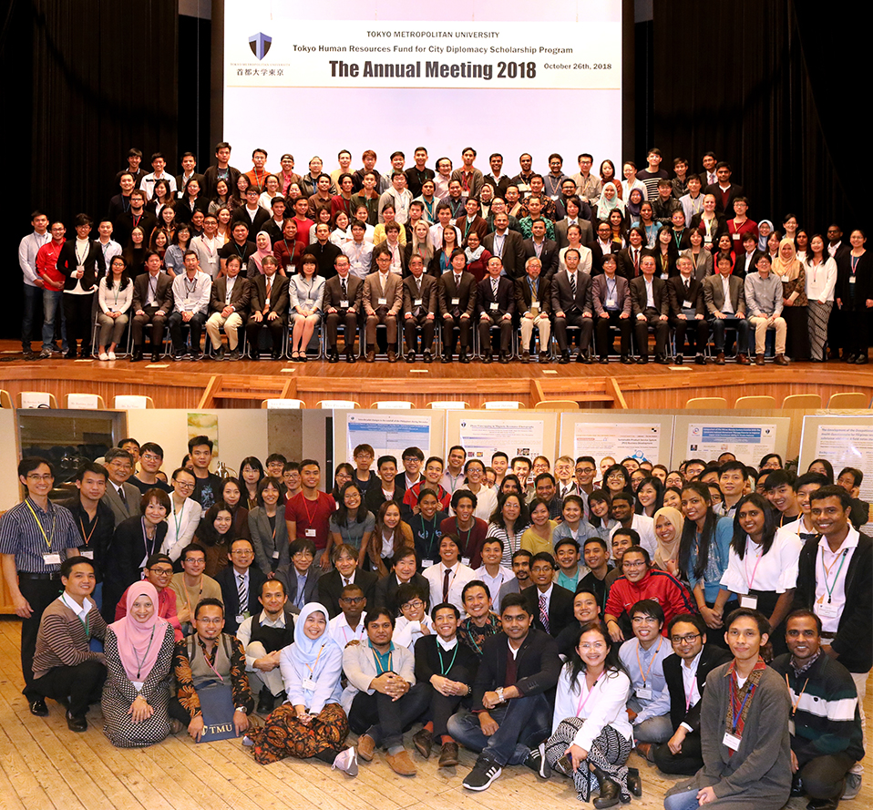 THE ANNUAL MEETING 2018 Tokyo Human Resources Fund for City Diplomacy Scholarship Program