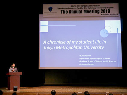 A current student reseach presentation