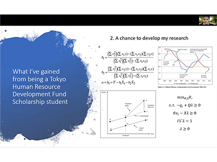 A current student reseach presentation