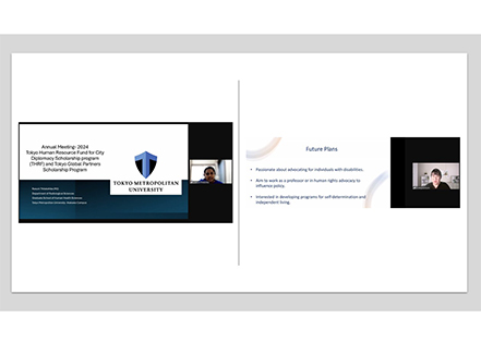 Presentations by Current Students