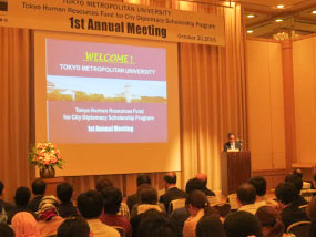 presentation