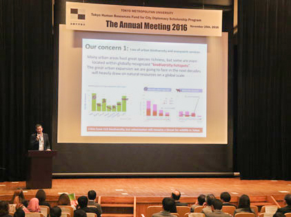 Advanced Research presentation