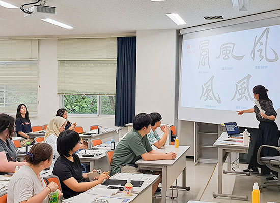 TMU Japanese Summer Program 2026