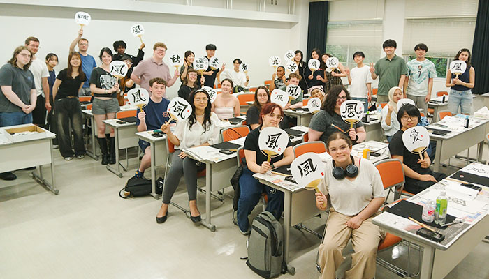 TMU Japanese Summer Program 2026