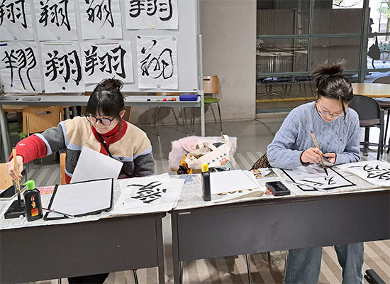 TMU Japanese Winter Program 2026