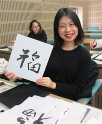 TMU Japanese Winter Program 2019