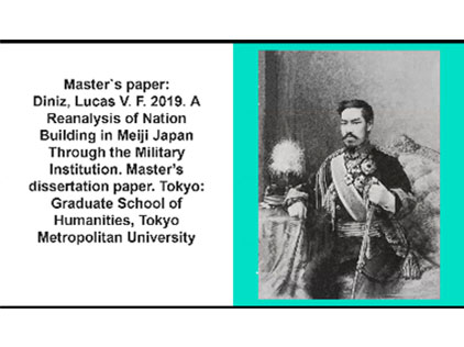 在学生プレゼンテーション