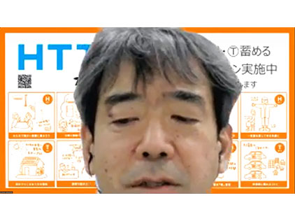 東京都外務長挨拶